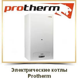   Protherm