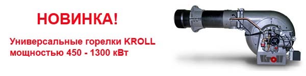   Kroll  450-1300 